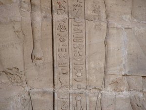 Photo »D05_6396« of the Edfu-Project.