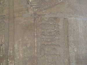 Photo »D05_7301« of the Edfu-Project.