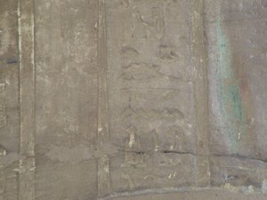 Photo »D05_7302« of the Edfu-Project.