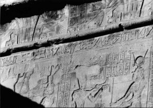 Photo »2101« of the Edfu-Project.