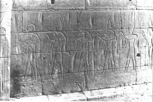 Photo »3676« of the Edfu-Project.