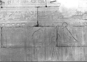 Photo »637« of the Edfu-Project.