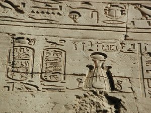 Photo »D03_0230« aus dem Edfu-Projekt.