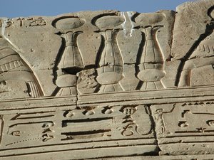 Photo »D03_1030« aus dem Edfu-Projekt.