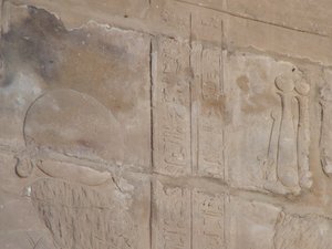 Photo »D05_0309« of the Edfu-Project.