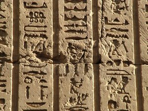 Photo »D05_0389« aus dem Edfu-Projekt.