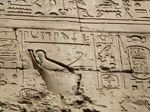 Photo »D05_0939« aus dem Edfu-Projekt.