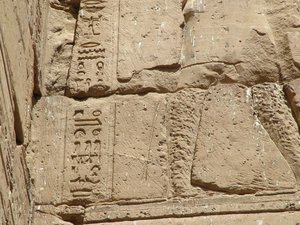 Photo »D05_0958« aus dem Edfu-Projekt.