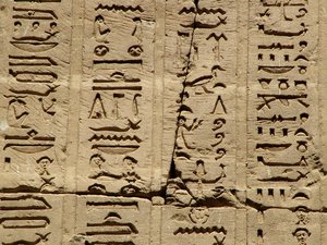Photo »D05_1401« aus dem Edfu-Projekt.