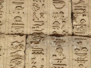 Photo »D05_1501« aus dem Edfu-Projekt.