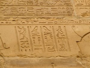 Photo »D05_2064« aus dem Edfu-Projekt.