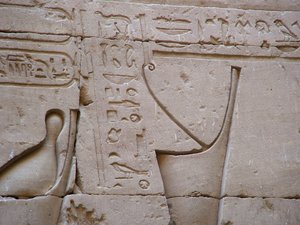 Photo »D05_2387« aus dem Edfu-Projekt.