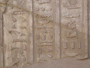 Photo »D05_4028« of the Edfu-Project.