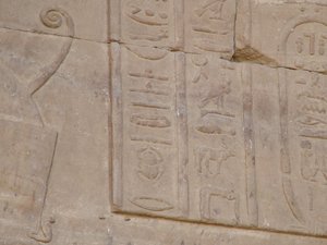 Photo »D05_4095« of the Edfu-Project.