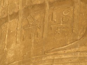 Photo »D05_6039« of the Edfu-Project.