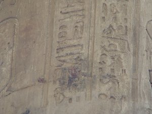 Photo »D05_7230« of the Edfu-Project.