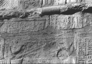 Photo »2158« aus dem Edfu-Projekt.