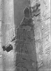 Photo »2424« of the Edfu-Project.