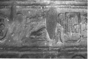 Photo »3891« aus dem Edfu-Projekt.