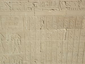Photo »D03_0671« aus dem Edfu-Projekt.