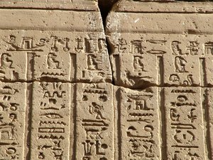Photo »D05_0642« aus dem Edfu-Projekt.