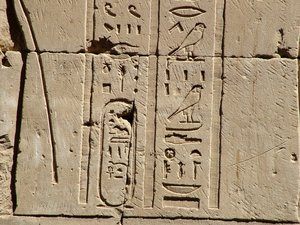 Photo »D05_1562« aus dem Edfu-Projekt.