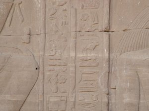 Photo »D05_4104« of the Edfu-Project.