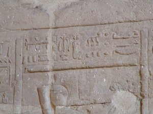 Photo »D05_5259« of the Edfu-Project.