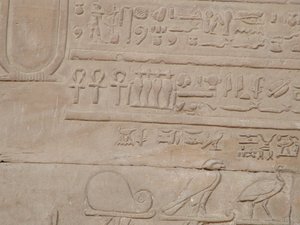 Photo »D05_5504« of the Edfu-Project.