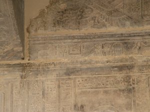 Photo »D05_5699« of the Edfu-Project.