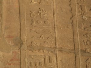 Photo »D05_6208« of the Edfu-Project.