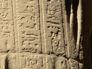 Photo »D05_6918« of the Edfu-Project.