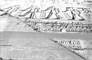 Photo »1336« aus dem Edfu-Projekt.