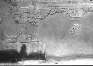 Photo »1987« aus dem Edfu-Projekt.