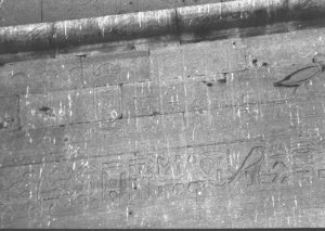 Photo »2478« of the Edfu-Project.