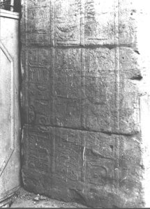 Photo »2779« aus dem Edfu-Projekt.