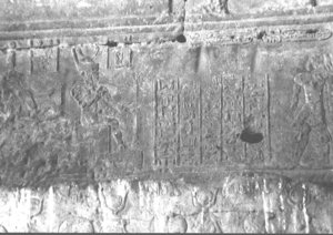 Photo »3586« of the Edfu-Project.