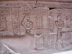 Photo »D03_0040« aus dem Edfu-Projekt.