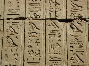Photo »D03_0515« aus dem Edfu-Projekt.