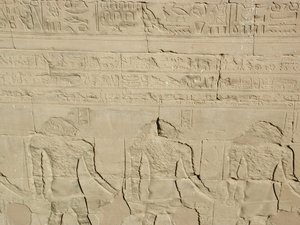 Photo »D03_0709« aus dem Edfu-Projekt.