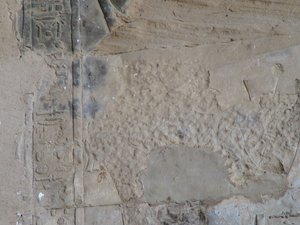 Photo »D05_0234« of the Edfu-Project.