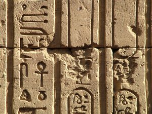 Photo »D05_0362« aus dem Edfu-Projekt.