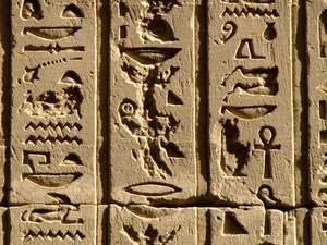 Photo »D05_0508« aus dem Edfu-Projekt.