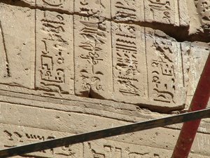Photo »D05_0869« aus dem Edfu-Projekt.