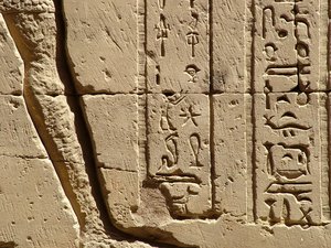 Photo »D05_2301« aus dem Edfu-Projekt.