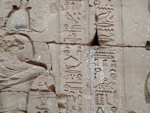 Photo »D05_2701« aus dem Edfu-Projekt.