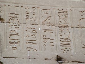 Photo »D05_2722« aus dem Edfu-Projekt.