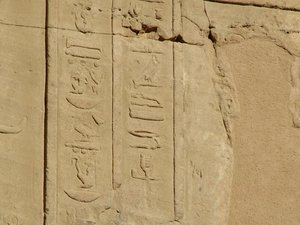Photo »D05_3750« of the Edfu-Project.