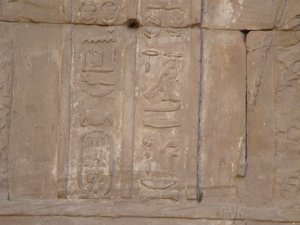 Photo »D05_3920« of the Edfu-Project.