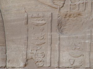 Photo »D05_4137« of the Edfu-Project.
